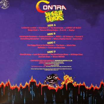 2LP Konami Kukeiha Club: Contra: Hard Corps (Original Game Soundtrack) CLR | LTD 589755