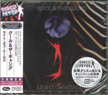 CD Kool & The Gang: Light Of Worlds = ライト ・ オフ ・ ワ ー ルス 639582