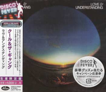 CD Kool & The Gang: Love & Understanding LTD 565959