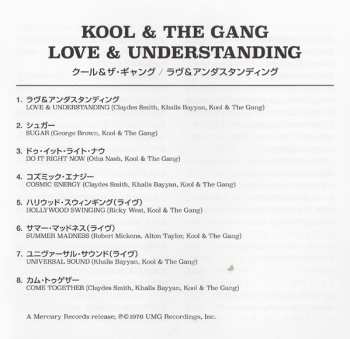 CD Kool & The Gang: Love & Understanding LTD 565959