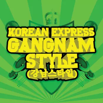 Gangnam Style Extended Mix