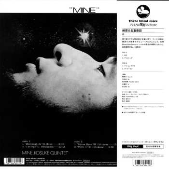 LP Kosuke Mine Quintet: Mine LTD 552934