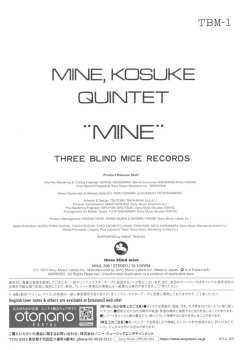 LP Kosuke Mine Quintet: Mine LTD 552934