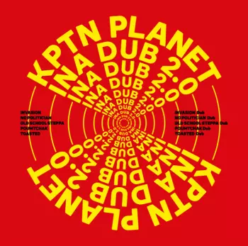 Kpt'n Planet: Ina Dub 2.0