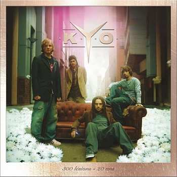 2LP Kyo: 300 Lésions DLX 646551