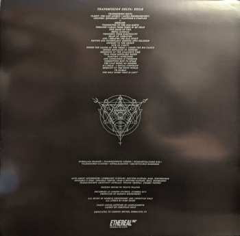 LP Labyrinth Of Stars: Spectrum Xenomorph CLR | LTD 496051