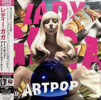 CD/DVD Lady Gaga: Artpop (The 10th Anniversary) 632626