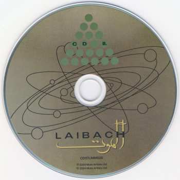 2CD/Box Set Laibach: Alamut 631393