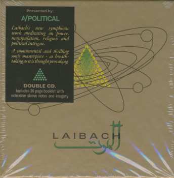 2CD/Box Set Laibach: Alamut 631393