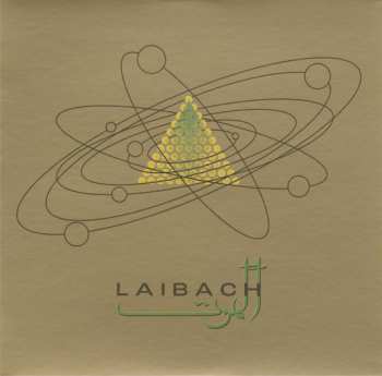 2CD/Box Set Laibach: Alamut 631393