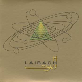 2CD/Box Set Laibach: Alamut 631393