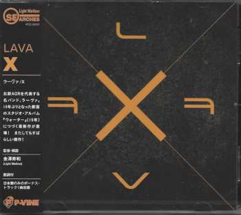 Album Lava: X