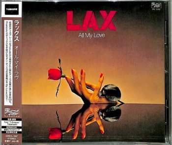 CD L.A.X.: All My Love LTD 587324