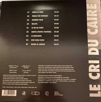 LP Le Cri Du Caire: Le Cri Du Caire 569419