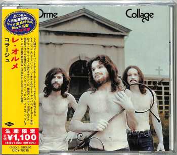 CD Le Orme: Collage LTD 591299