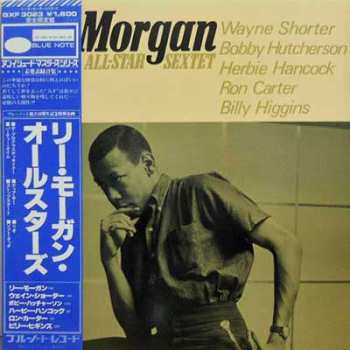 Album Lee Morgan: All-Star Sextet