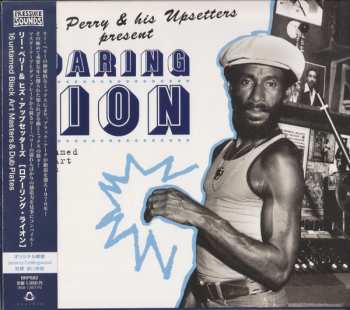 Album Lee Perry: Roaring Lion (16 Untamed Black Art Masters & Dub Plates)