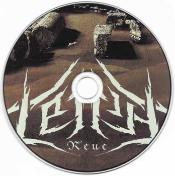 CD Leiþa: Reue 586521