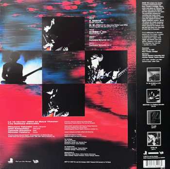 2LP Les Rallizes Denudes: Baus '93 CLR | LTD 567597