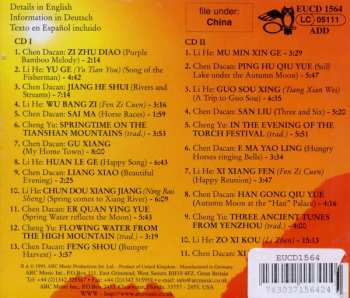 2CD Li He: Classical Chinese Folk Music 481202