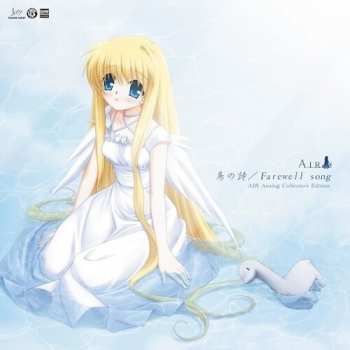 Album Lia & Visual Arts/key: Air Analog Collector's Edition "tori No Uta / Farewell Song"