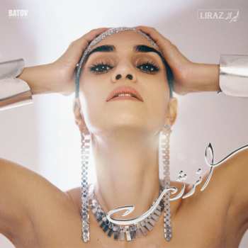 Album Liraz: Enerjy - ا​ن​ر​ژ​ی