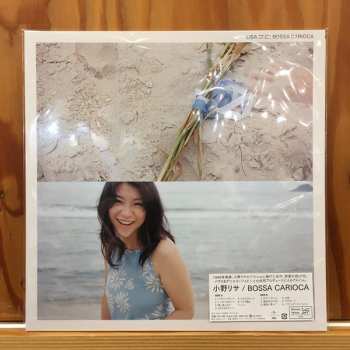 LP Lisa Ono: Bossa Carioca LTD 585114