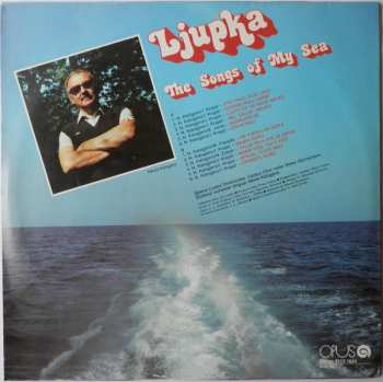 LP Ljupka Dimitrovska: The Songs Of My Sea 642380