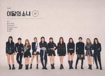 CD LOOΠΔ: [ # ] 298629