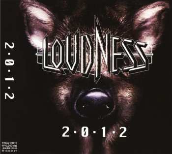 Album Loudness: 2.0.1.2