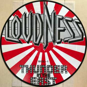 LP Loudness: Thunder In The East = サンダー・イン・ジ・イースト PIC 358771