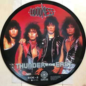 LP Loudness: Thunder In The East = サンダー・イン・ジ・イースト PIC 358771