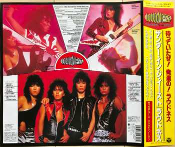 LP Loudness: Thunder In The East = サンダー・イン・ジ・イースト PIC 358771