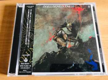 CD Loudness: Disillusion 〜撃剣霊化〜 563329