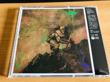 CD Loudness: Disillusion 〜撃剣霊化〜 563329