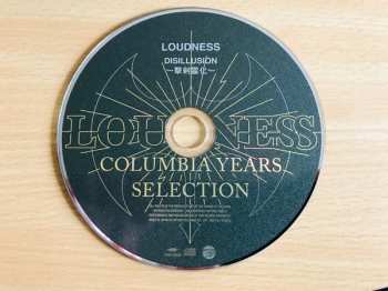 CD Loudness: Disillusion 〜撃剣霊化〜 563329