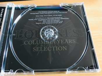 CD Loudness: Disillusion 〜撃剣霊化〜 563329