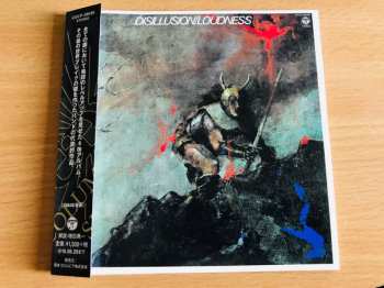 CD Loudness: Disillusion 〜撃剣霊化〜 563329