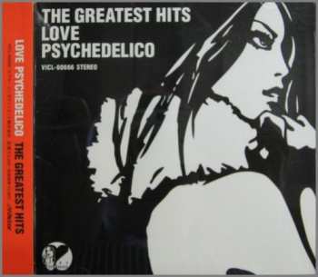 Album Love Psychedelico: The Greatest Hits