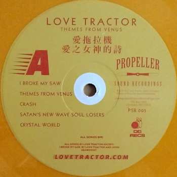 LP Love Tractor: Themes From Venus CLR | LTD 599902