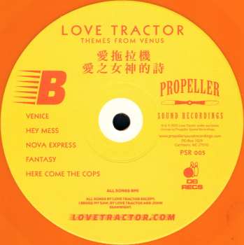 LP Love Tractor: Themes From Venus CLR | LTD 599903