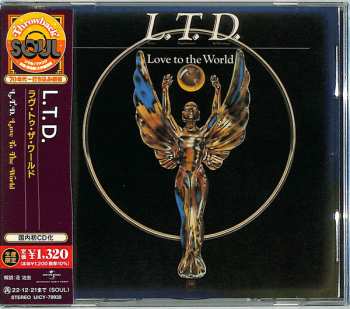 CD L.T.D.: Love To The World LTD 624612