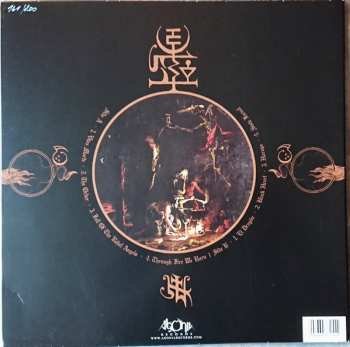 LP Lucifer's Child: The Order LTD | NUM 545159