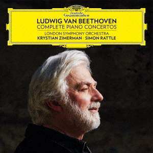 Blu-ray/3SACD Ludwig van Beethoven: Complete Piano Concertos DLX | LTD 425193