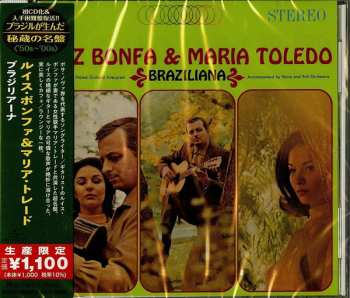 CD Luiz Bonfá: Braziliana LTD 642294