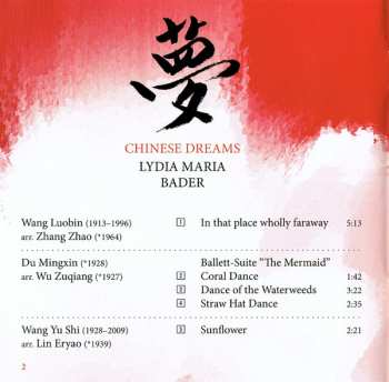 CD Lydia Maria Bader: Chinese Dreams 572107