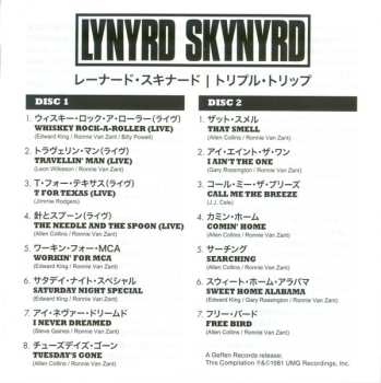 2CD Lynyrd Skynyrd: Triple Trip LTD | DIGI 518901