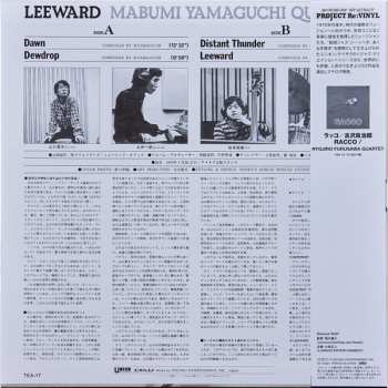 LP Mabumi Yamaguchi Quartet: Leeward CLR 437581