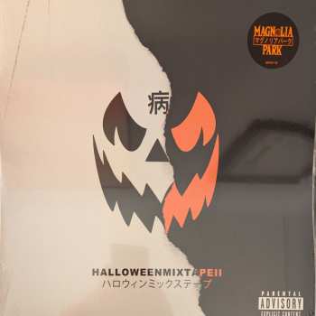 LP Magnolia Park: Halloween Mixtape II 591684