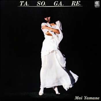 LP Mai Yamane: Tasogare = たそがれ CLR | LTD 646399